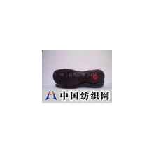 广州市番禺佑雄塑料厂 -TPR鞋底  Gs-6009